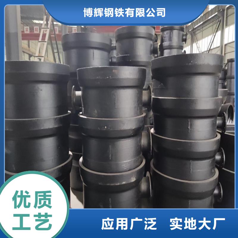 【球墨铸铁管】-球墨铸铁井盖工艺成熟