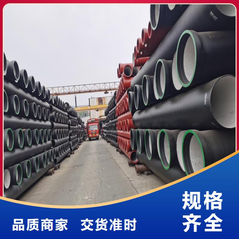球墨铸铁管B125球墨铸铁井盖做工精细