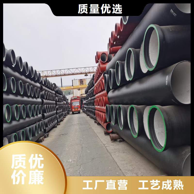 球墨铸铁管六防球墨铸铁井盖快捷的物流配送