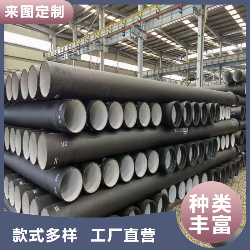 球墨铸铁管铁雨水篦子实拍展现