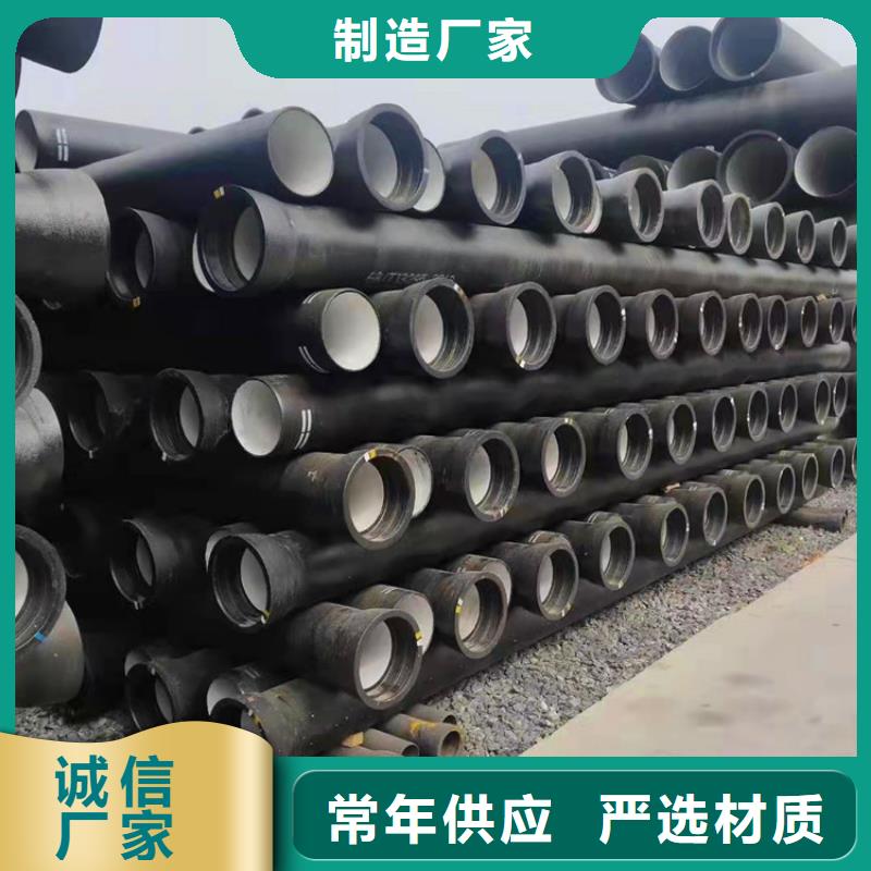 球墨铸铁管_酸洗无缝钢管源头厂家供应