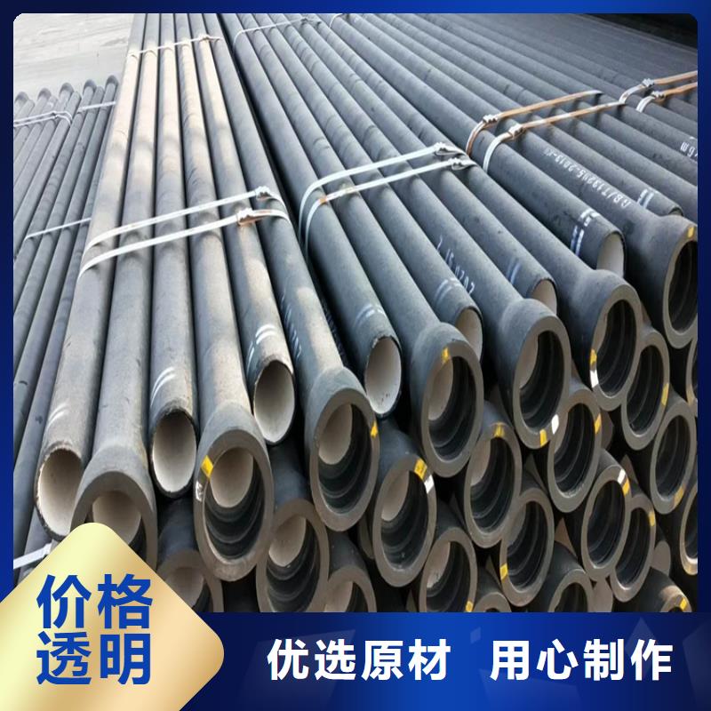 球墨铸铁管_酸洗无缝钢管源头厂家供应