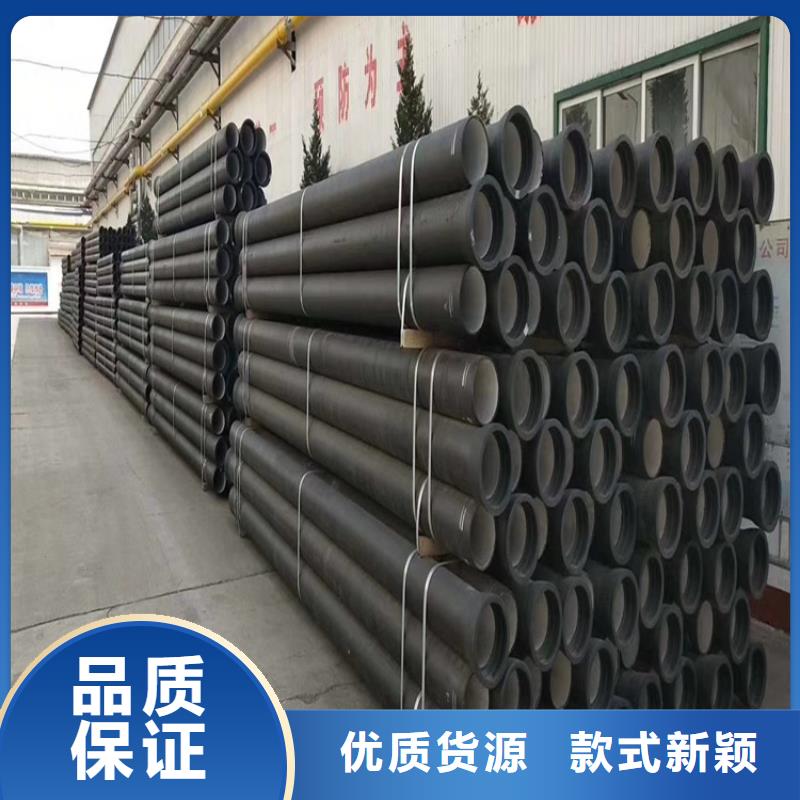 防腐球墨铸铁井盖视频-山东省德州市博辉防腐球墨铸铁井盖可服务区域武城|宁津|淄博|青岛|济南|临沂等