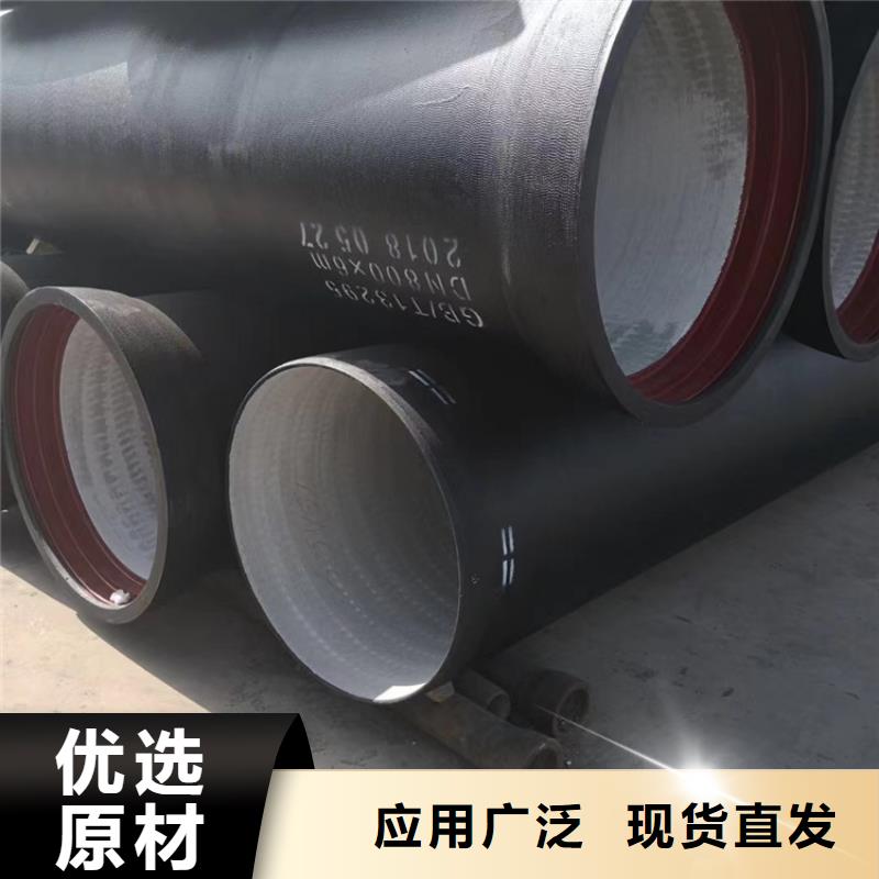 【球墨铸铁管】球墨铸铁篦子自有生产工厂