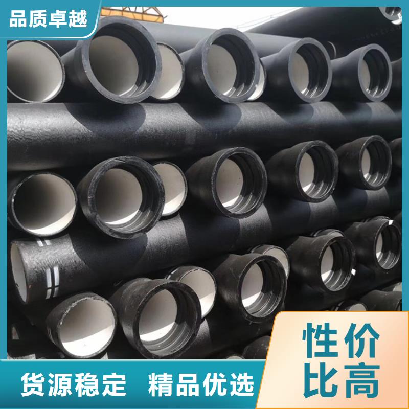 球墨铸铁管 树脂井盖篦子发货迅速