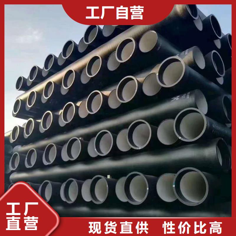 球墨铸铁管重型700防沉降井盖合作共赢