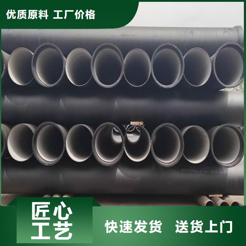 球墨铸铁管D400重型方井盖专业生产设备