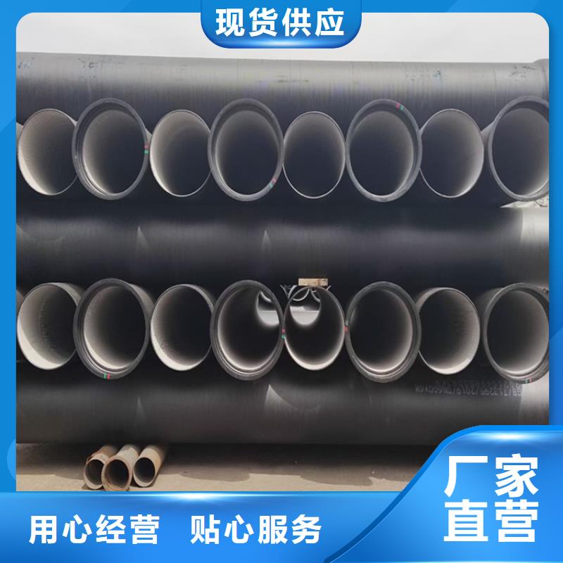 球墨铸铁管球墨铸铁篦子放心选购