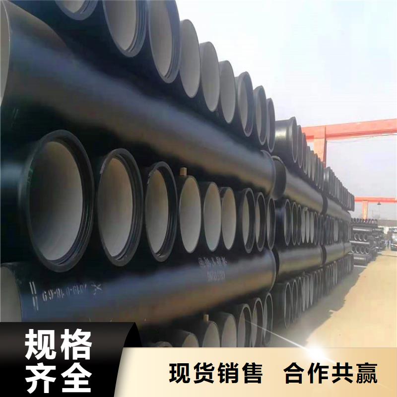 防腐球墨铸铁井盖视频-山东省德州市博辉防腐球墨铸铁井盖可服务区域武城|宁津|淄博|青岛|济南|临沂等