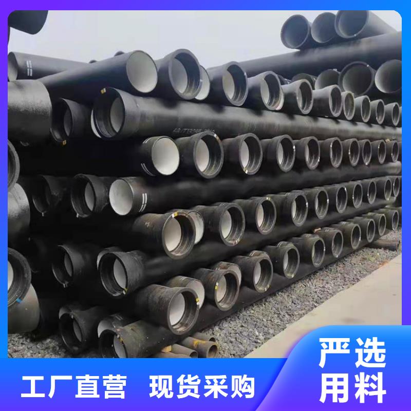 球墨铸铁管重型1000防沉降井盖用心做好每一件产品
