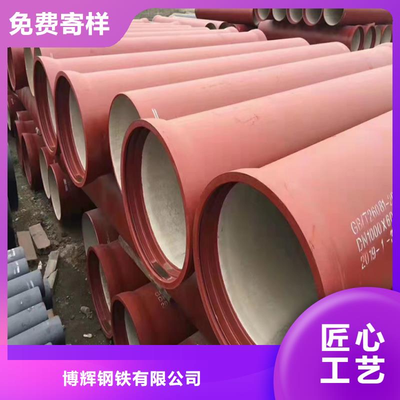 防腐球墨铸铁井盖视频-防腐球墨铸铁井盖-山东省济南市槐荫|天桥|泰安|临沂|青岛|日照(当地)服务商