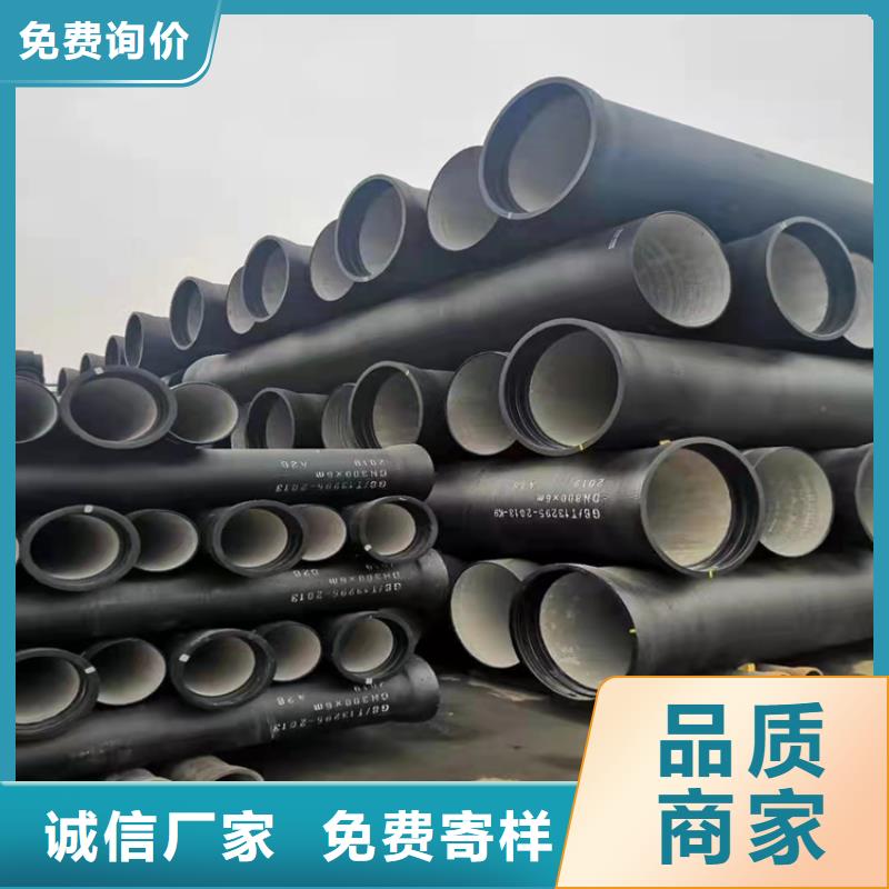 球墨铸铁管球墨铸铁篦子放心选购