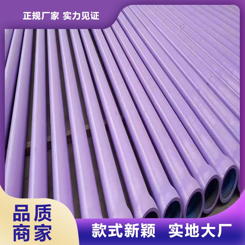 球墨铸铁管 柔性铸铁排污管分类和特点