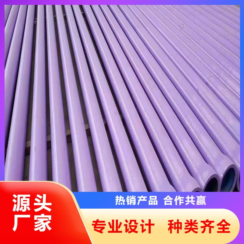 球墨铸铁管酸洗无缝钢管源厂直销