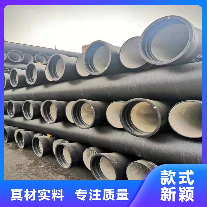 球墨铸铁管方形球墨铸铁双开井盖一致好评产品