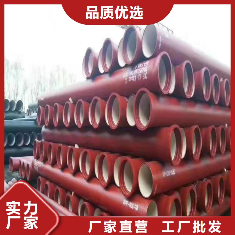球墨铸铁管六防球墨铸铁井盖快捷的物流配送