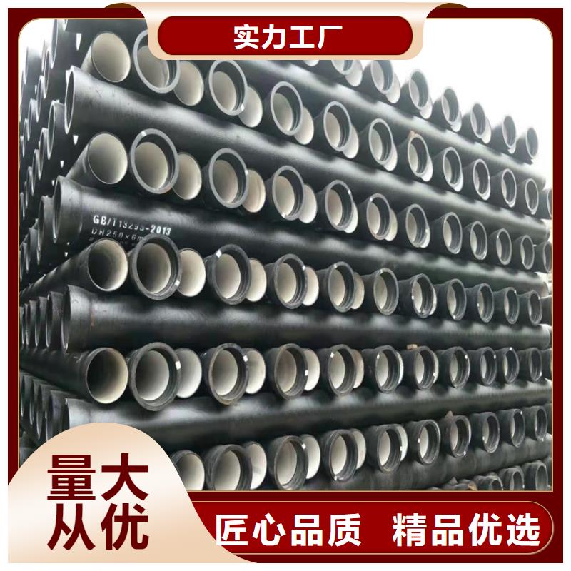 球墨铸铁管方形球墨铸铁井盖厂家案例