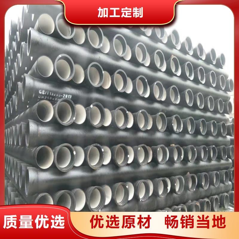 球墨铸铁管车库排水沟铸铁沟盖板用的放心