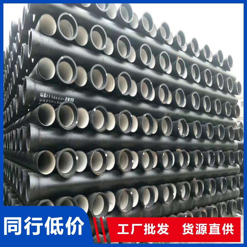 球墨铸铁管700*700方形井盖今日新品