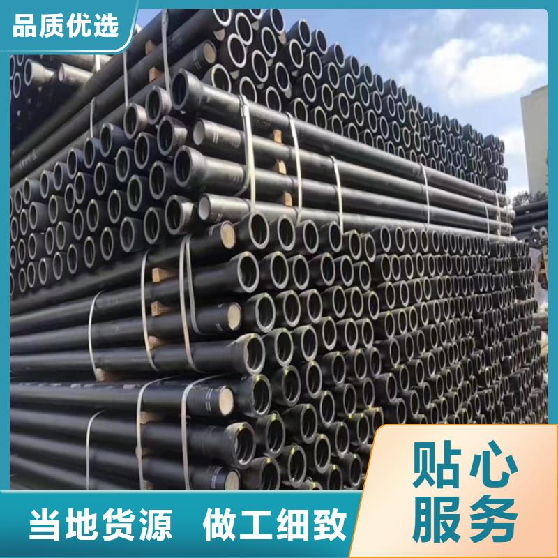 球墨铸铁管-球墨铸铁管件品质优选