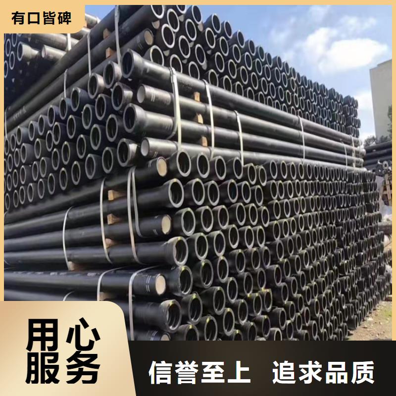 球墨铸铁管球墨铸铁树池篦子一站式采购商