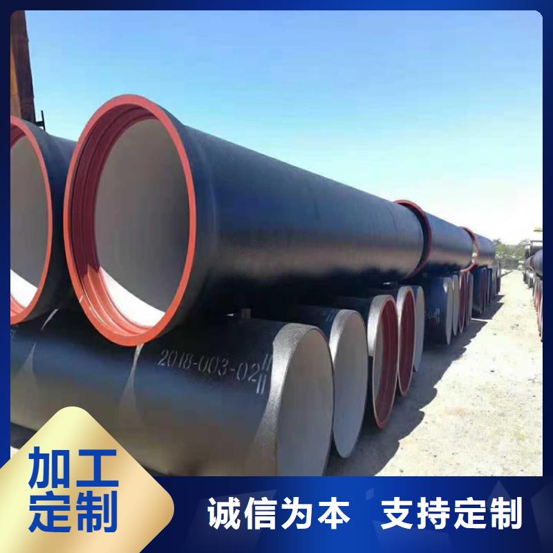 球墨铸铁管可调式防沉降铸厂家销售