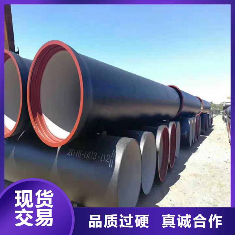 球墨铸铁管酸洗无缝钢管源厂直销
