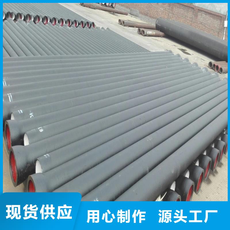 球墨铸铁管700*700方形井盖来电咨询