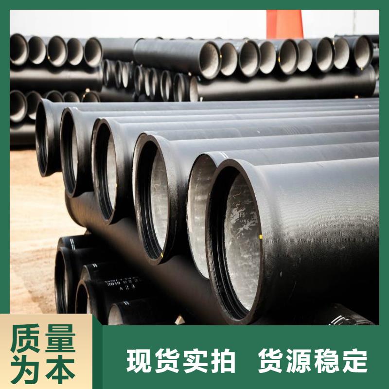 球墨铸铁管_【球墨铸铁管件】质检严格放心品质 博钢铁(咸宁市分公司)