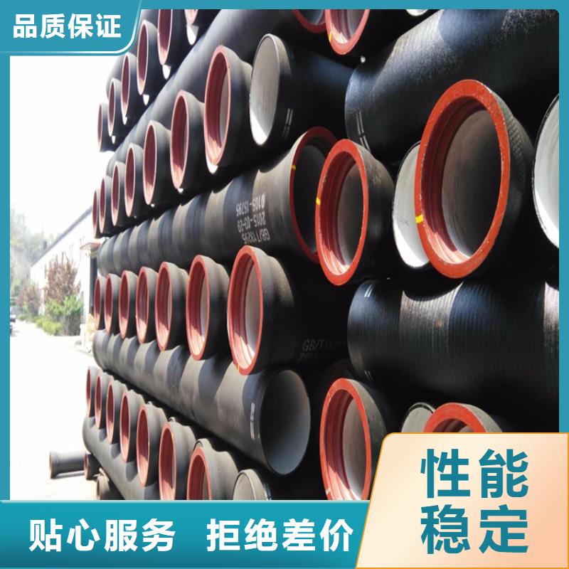 球墨铸铁管柔性铸铁排污管多行业适用
