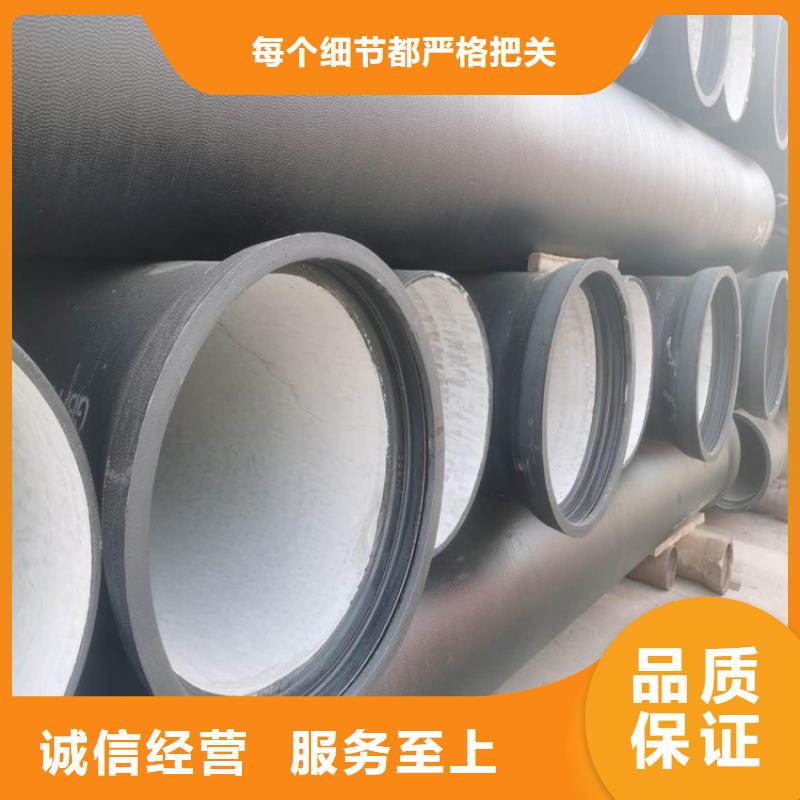 球墨铸铁管_球墨铸铁溢流井盖物流配送