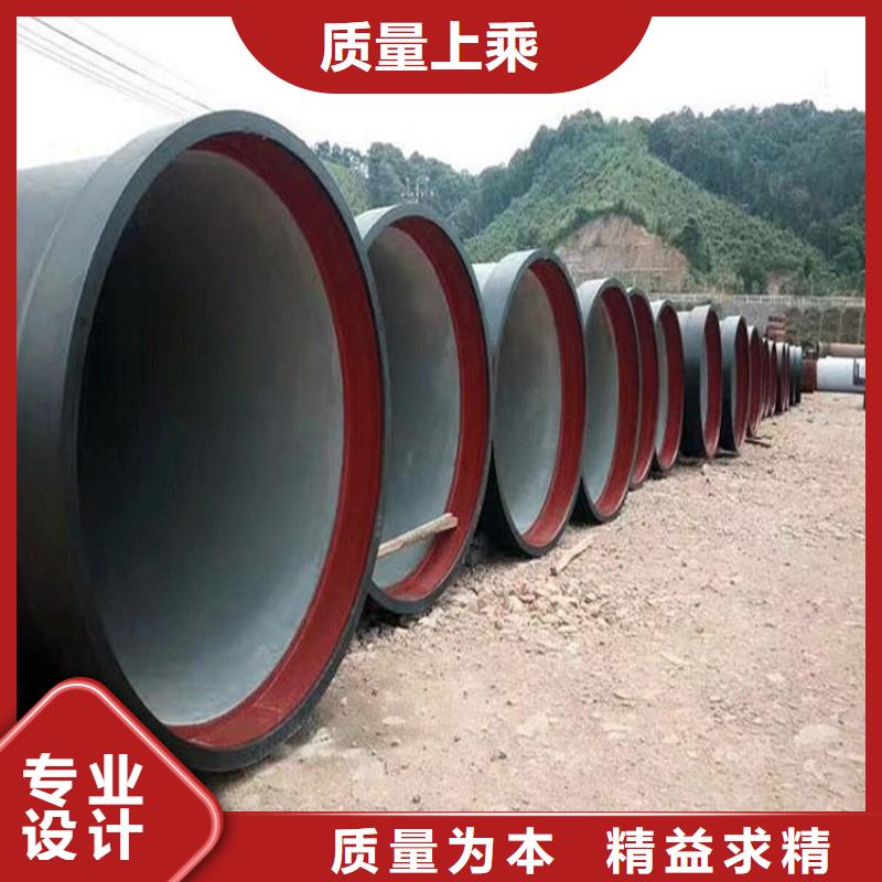 球墨铸铁管_【球墨铸铁管件】质检严格放心品质 博钢铁(咸宁市分公司)