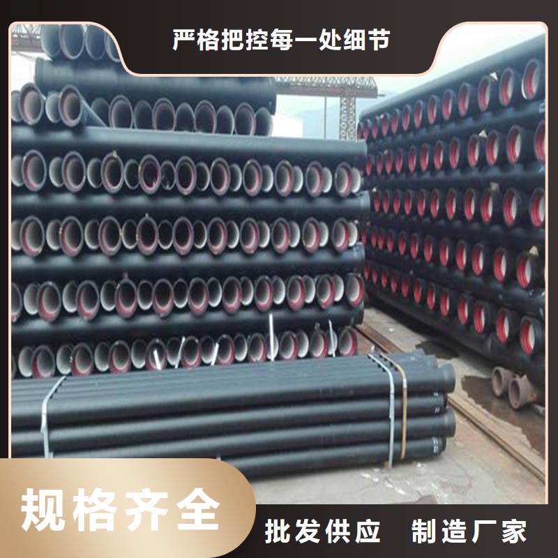 球墨铸铁管防锈球墨铸铁井盖品种全
