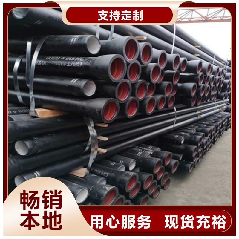 球墨铸铁管_方形球墨铸铁井盖讲信誉保质量