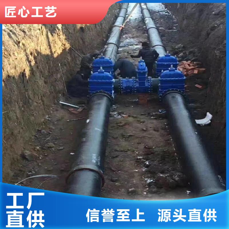 防腐球墨铸铁井盖视频-防腐球墨铸铁井盖-山东省济南市槐荫|天桥|泰安|临沂|青岛|日照(当地)服务商