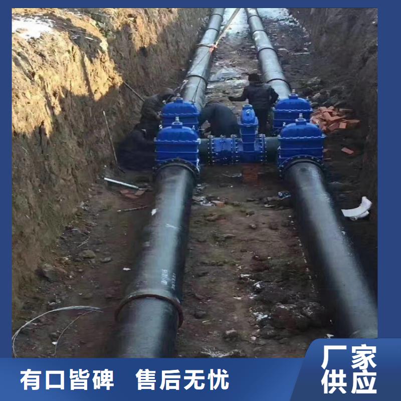 球墨铸铁管 柔性铸铁排污管分类和特点