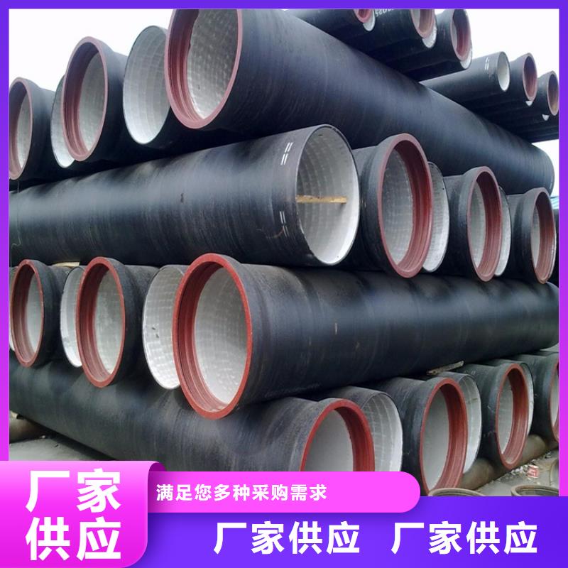 防腐球墨铸铁井盖视频-山东省德州市博辉防腐球墨铸铁井盖可服务区域武城|宁津|淄博|青岛|济南|临沂等