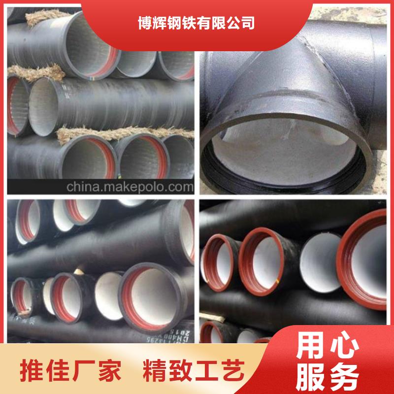 球墨铸铁管铁雨水篦子实拍展现