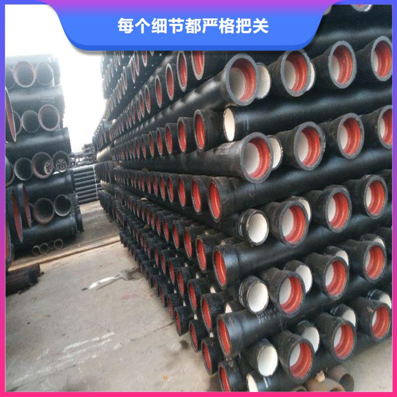 球墨铸铁管六防球墨铸铁井盖快捷的物流配送