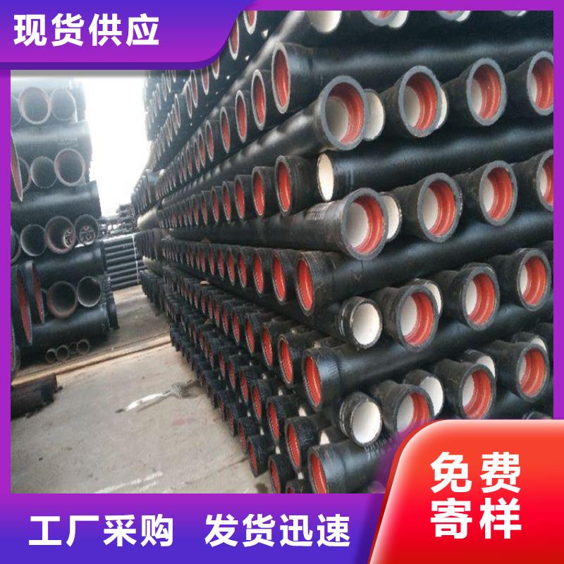 球墨铸铁管可调式防沉降铸实拍展现