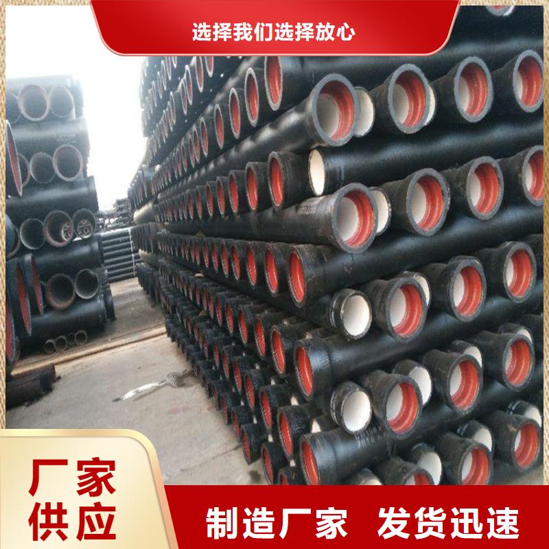 球墨铸铁管,700*700方形井盖产品优势特点