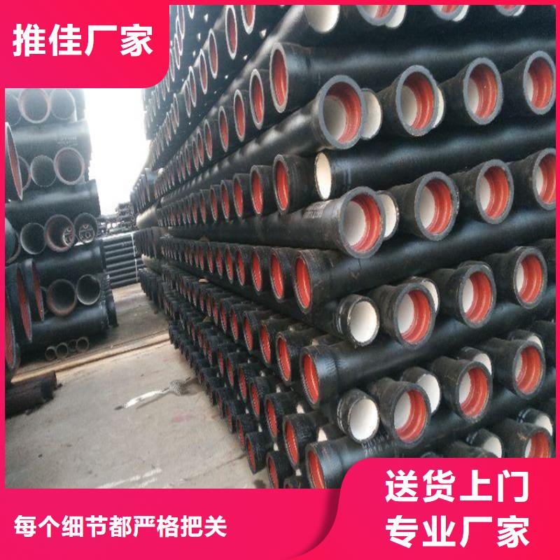 防腐球墨铸铁井盖-视频-咸安|嘉鱼|随州|荆州|宜昌|武汉防腐球墨铸铁井盖采购-博钢铁(咸宁市分公司)
