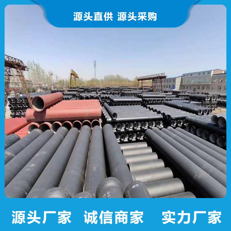 球墨铸铁管D400重型方井盖专业生产设备