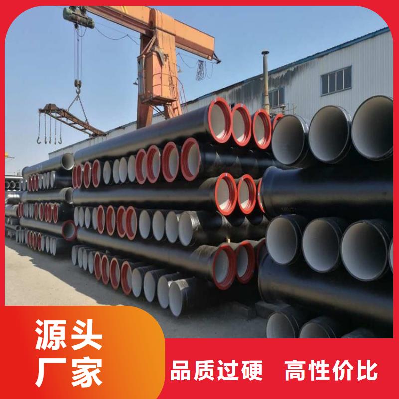 球墨铸铁管【重型1000防沉降井盖】产地直供