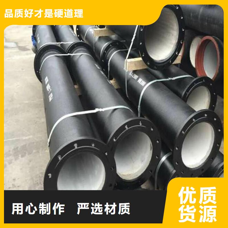 用心经营【 球墨铸铁管_防锈球墨铸铁井盖老客户钟爱】