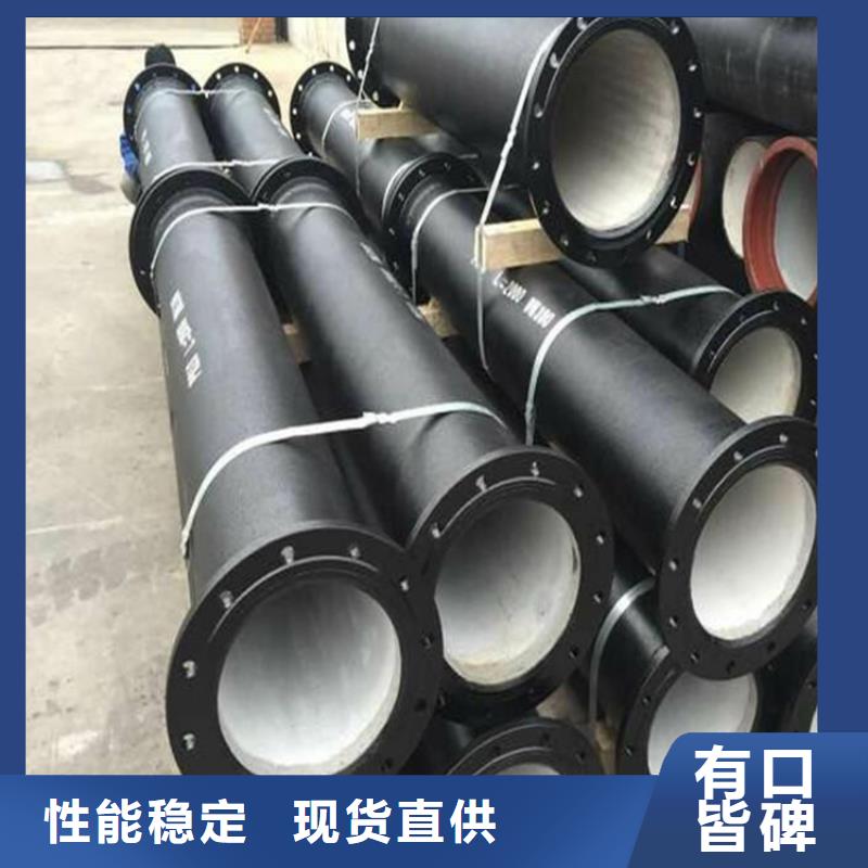 球墨铸铁管防锈球墨铸铁井盖品种全