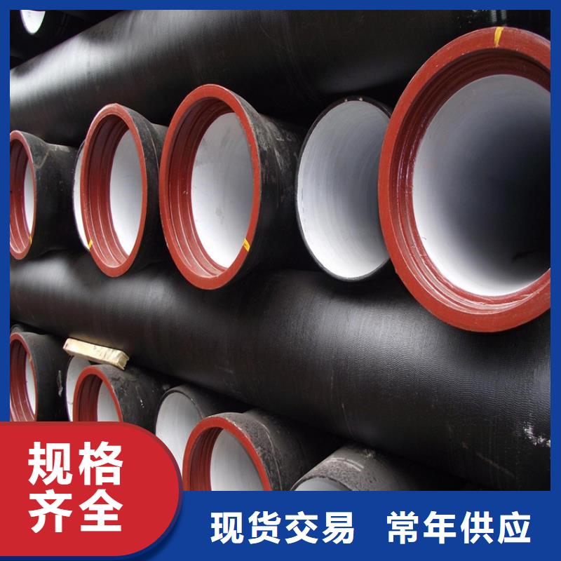 球墨铸铁管-球墨铸铁管件品质优选