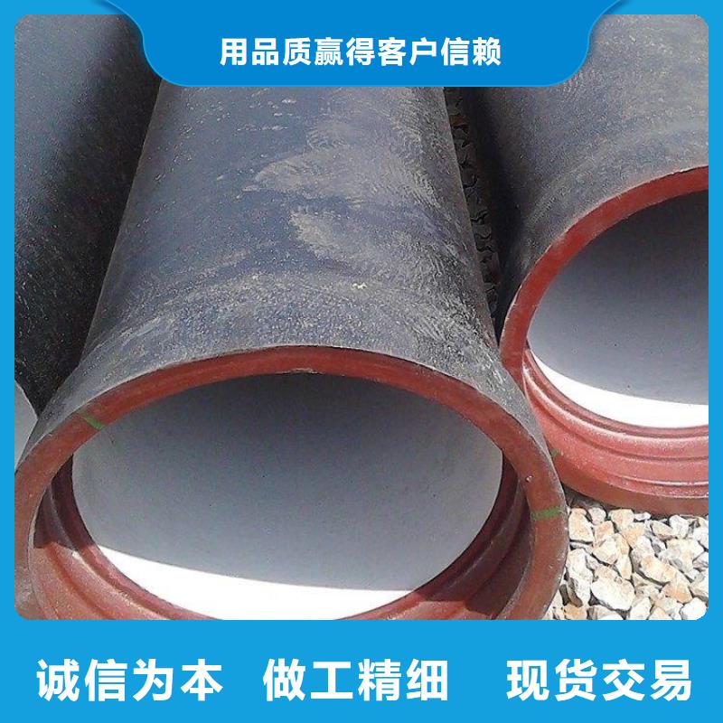 球墨铸铁管方形球墨铸铁双开井盖严选材质