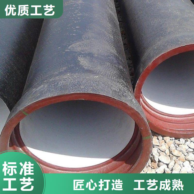 球墨铸铁管_球墨铸铁溢流井盖物流配送