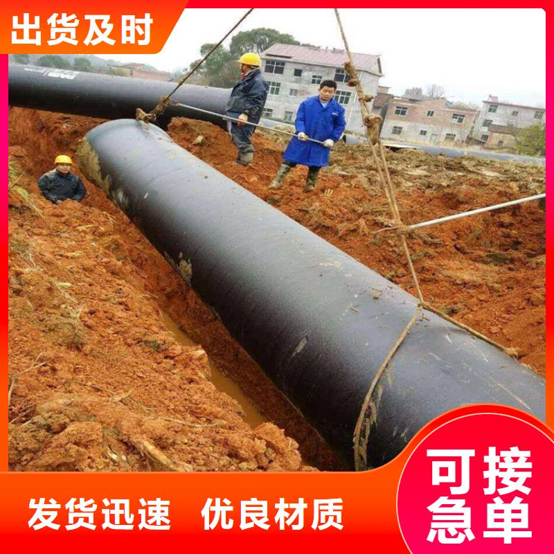 球墨铸铁管酸洗无缝钢管源厂直销